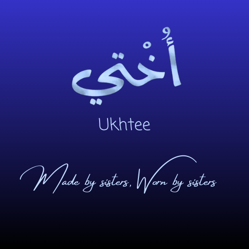 Ukhtee.Sister